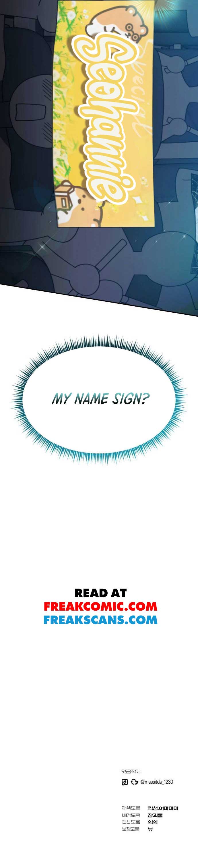 I Became the Youngest Member of Top Idol Chapter 17 - Page 11