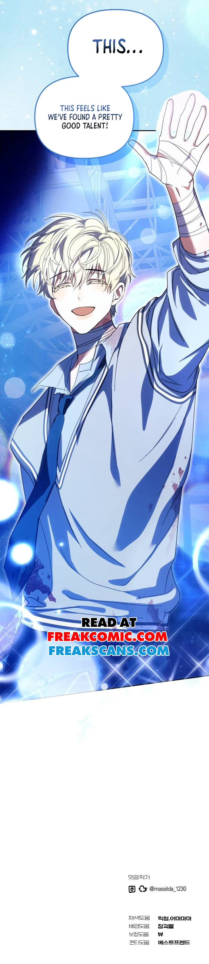 I Became the Youngest Member of Top Idol Chapter 27 - Page 8