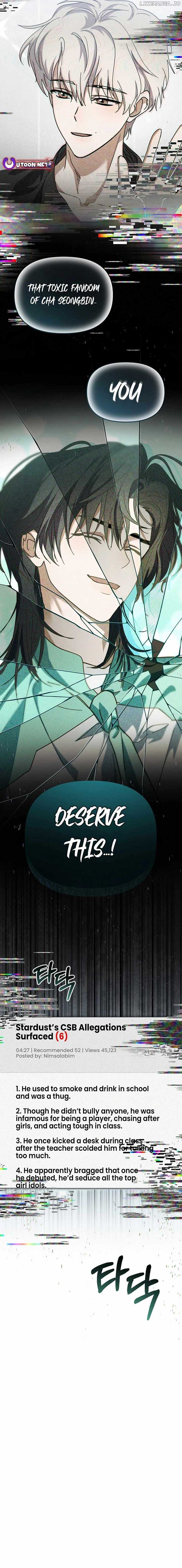 I Became the Youngest Member of Top Idol Chapter 35 - Page 22