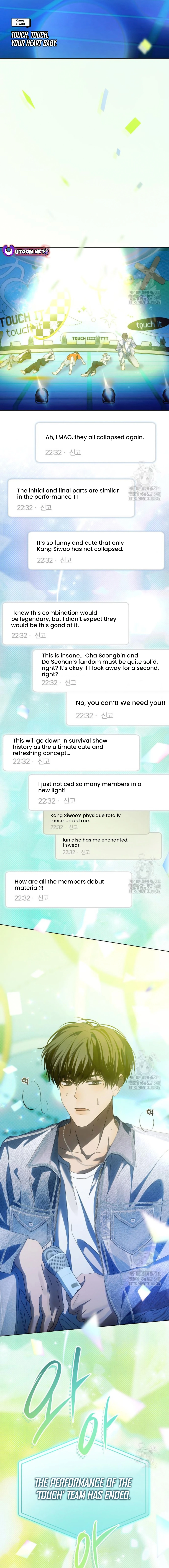 I Became the Youngest Member of Top Idol Chapter 38 - Page 19