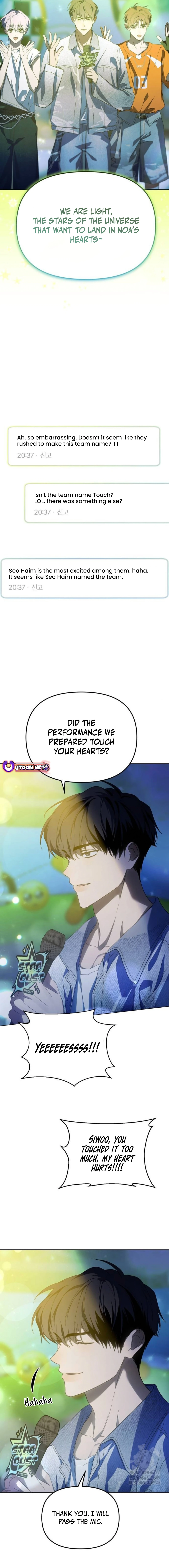 I Became the Youngest Member of Top Idol Chapter 39 - Page 4