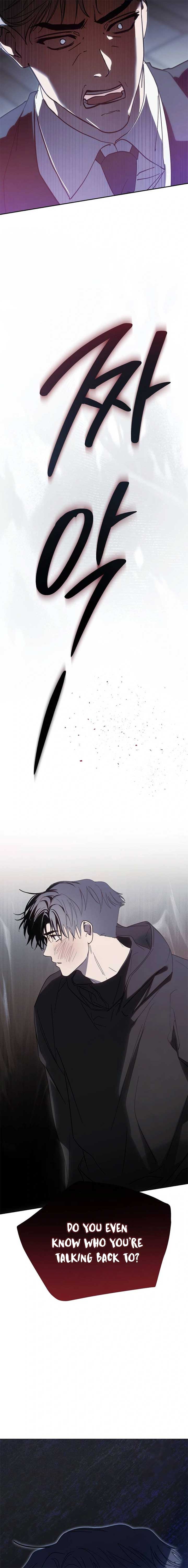 I Became the Youngest Member of Top Idol Chapter 44 - Page 12