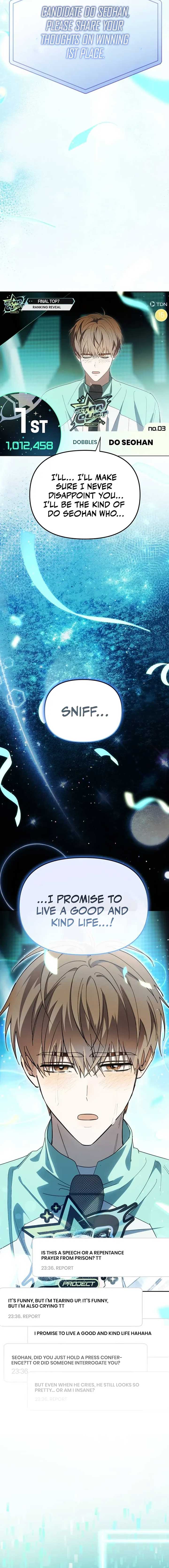 I Became the Youngest Member of Top Idol Chapter 49 - Page 17