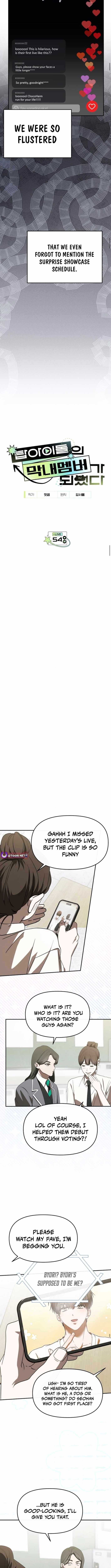 I Became the Youngest Member of Top Idol Chapter 54 - Page 3