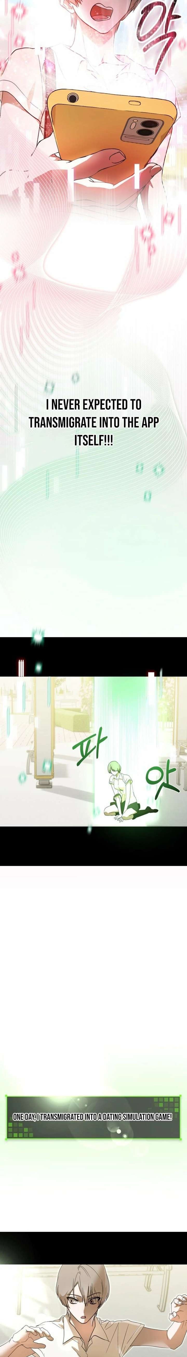 I Became the Youngest Member of Top Idol Chapter 73 - Page 17