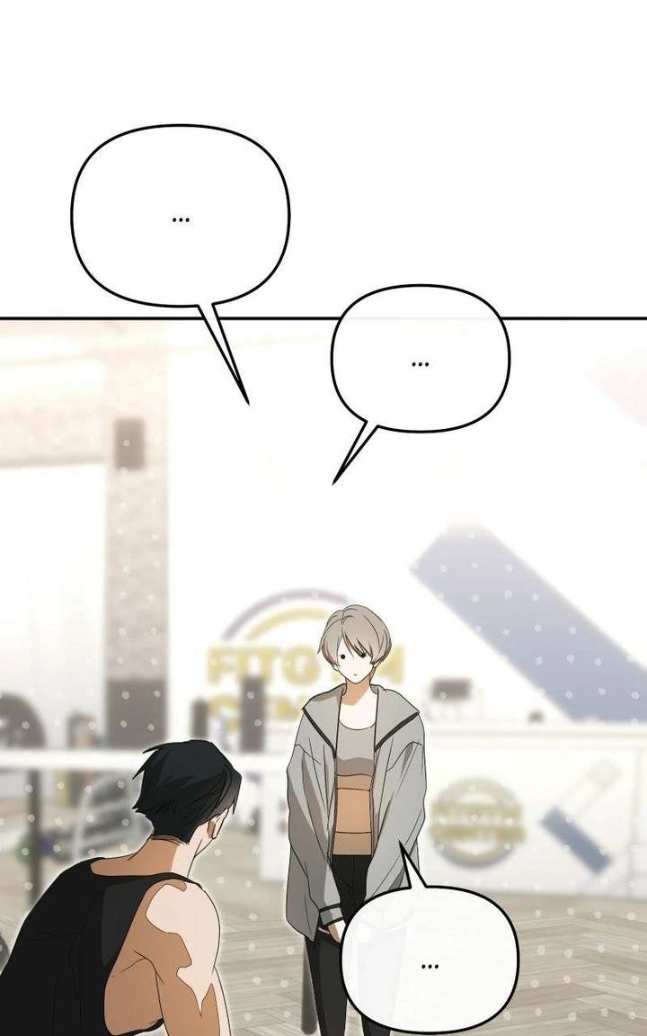 I Became the Youngest Member of Top Idol Chapter 74 - Page 109