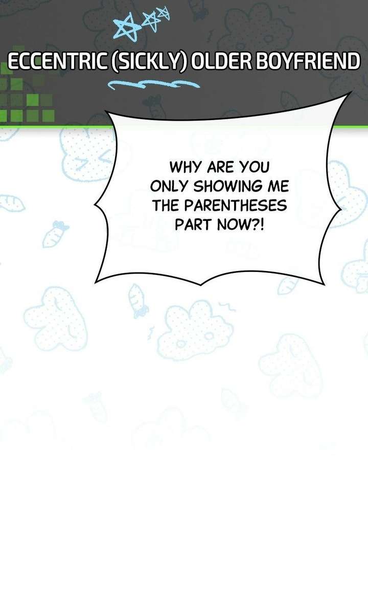 I Became the Youngest Member of Top Idol Chapter 74 - Page 56