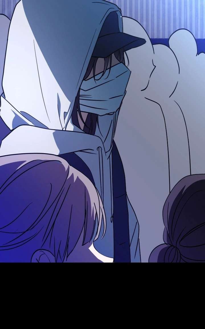 I Became the Youngest Member of Top Idol Chapter 75 - Page 85