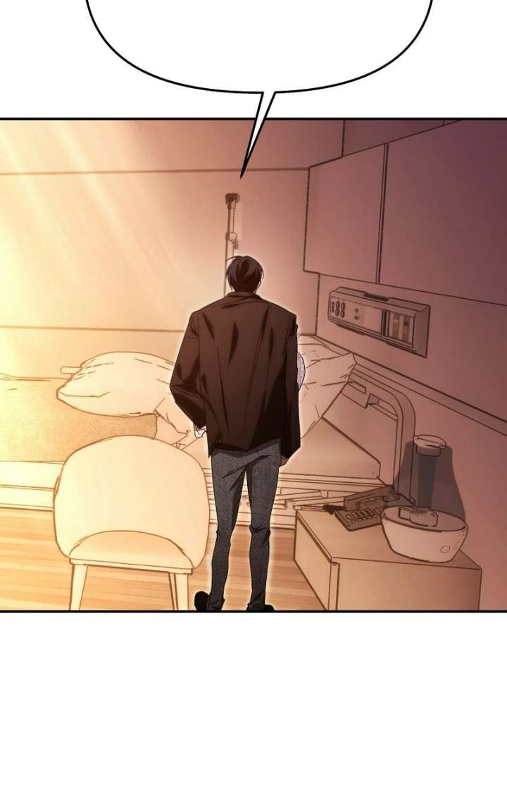 I Became the Youngest Member of Top Idol Chapter 77 - Page 66