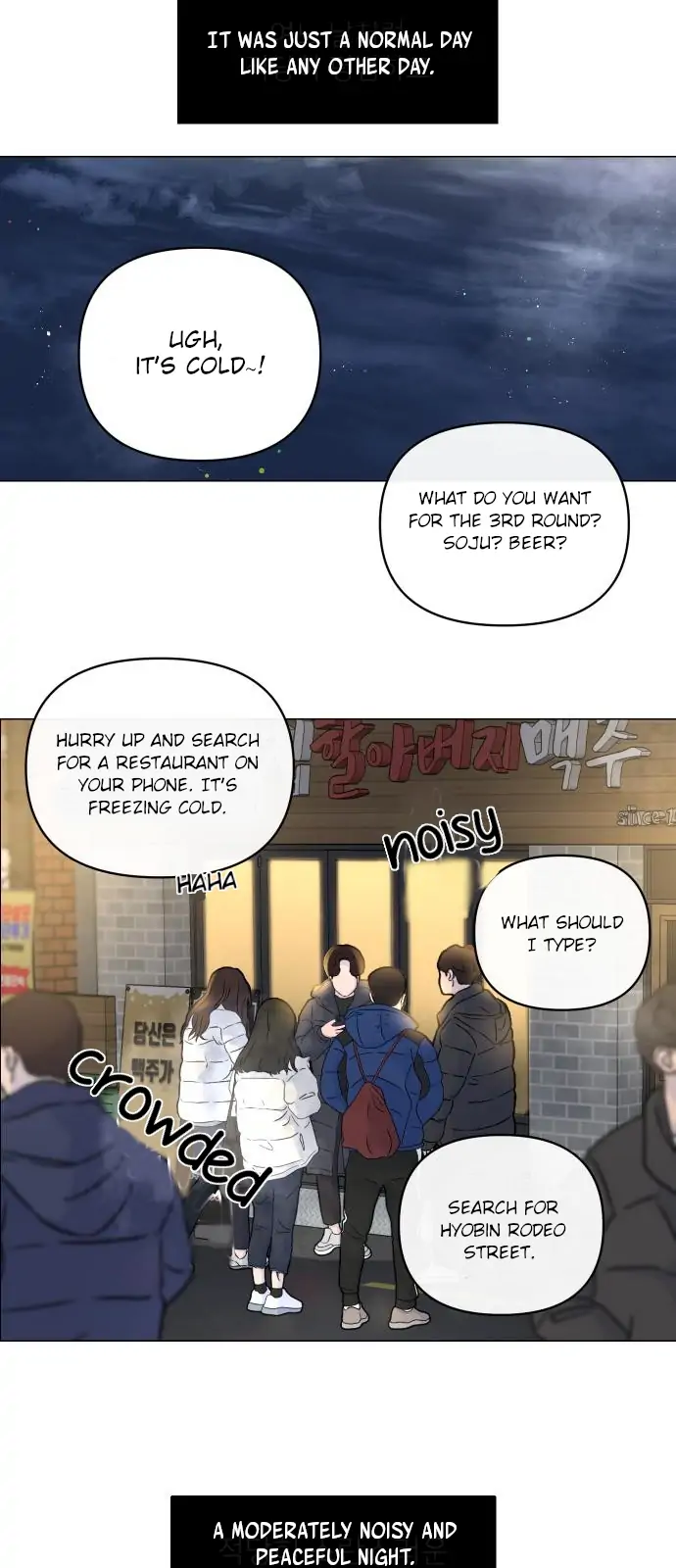 Extroversion of an Immortal Chapter 1 - Page 17