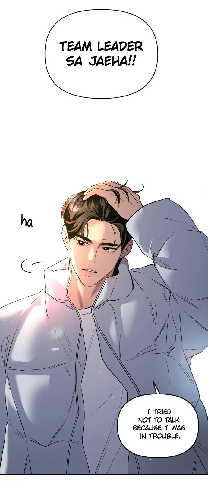 Extroversion of an Immortal Chapter 1 - Page 31