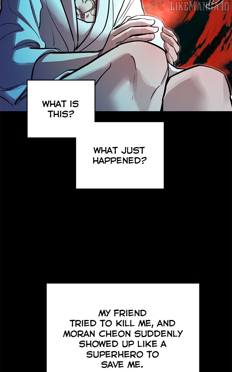 Extroversion of an Immortal Chapter 102 - Page 32