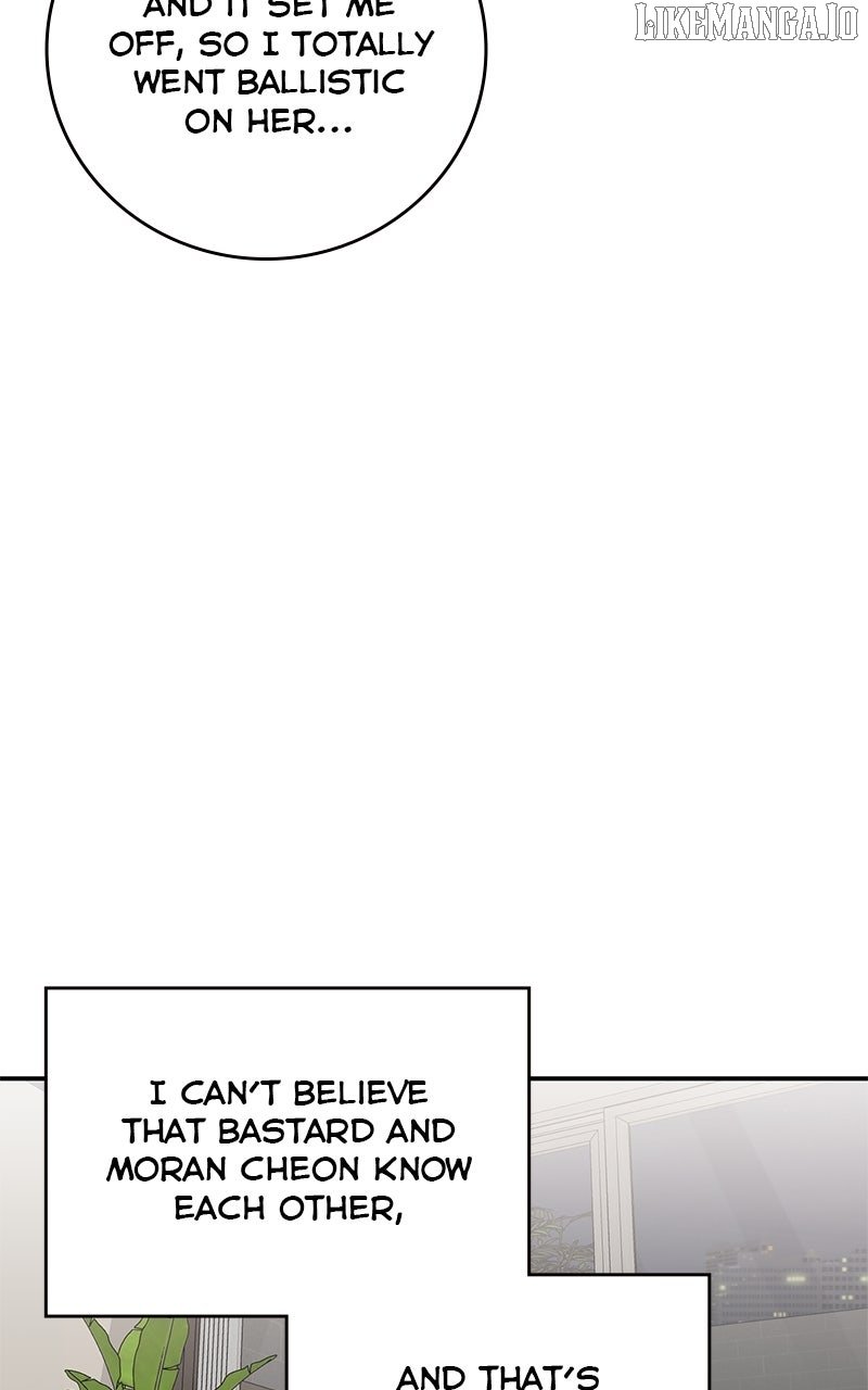 Extroversion of an Immortal Chapter 102 - Page 60