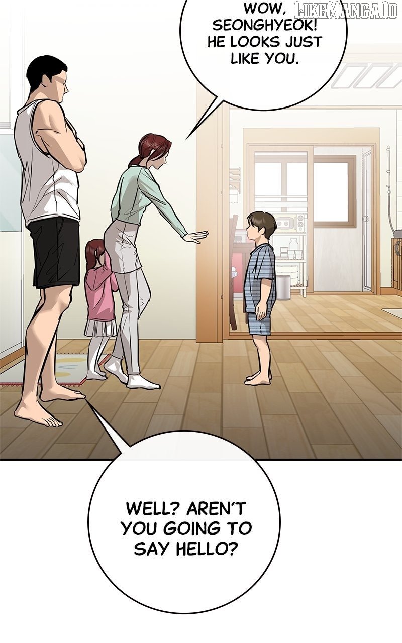 Extroversion of an Immortal Chapter 103 - Page 17