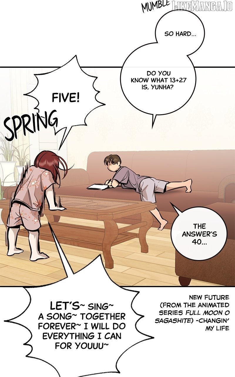 Extroversion of an Immortal Chapter 103 - Page 24