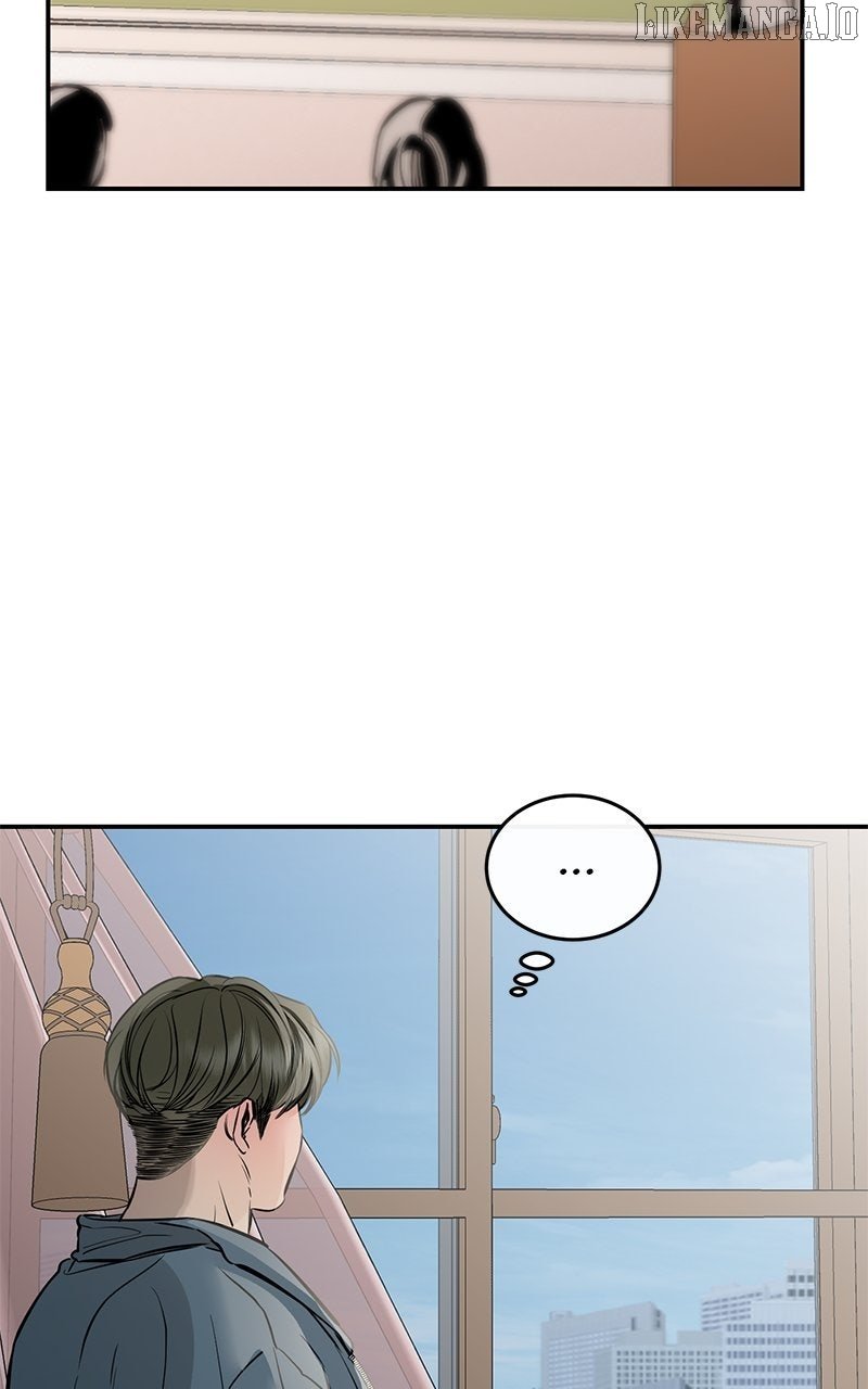 Extroversion of an Immortal Chapter 104 - Page 64