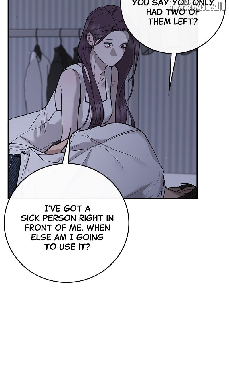 Extroversion of an Immortal Chapter 107 - Page 16