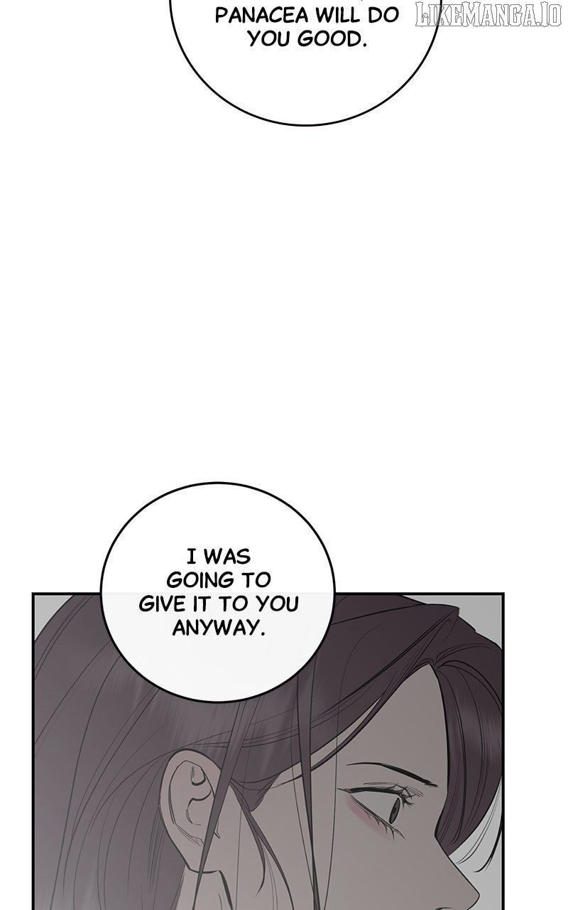 Extroversion of an Immortal Chapter 107 - Page 41