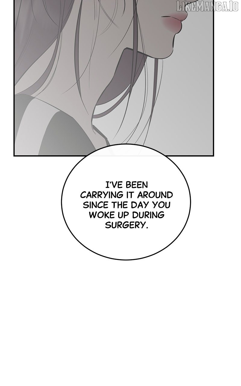 Extroversion of an Immortal Chapter 107 - Page 42