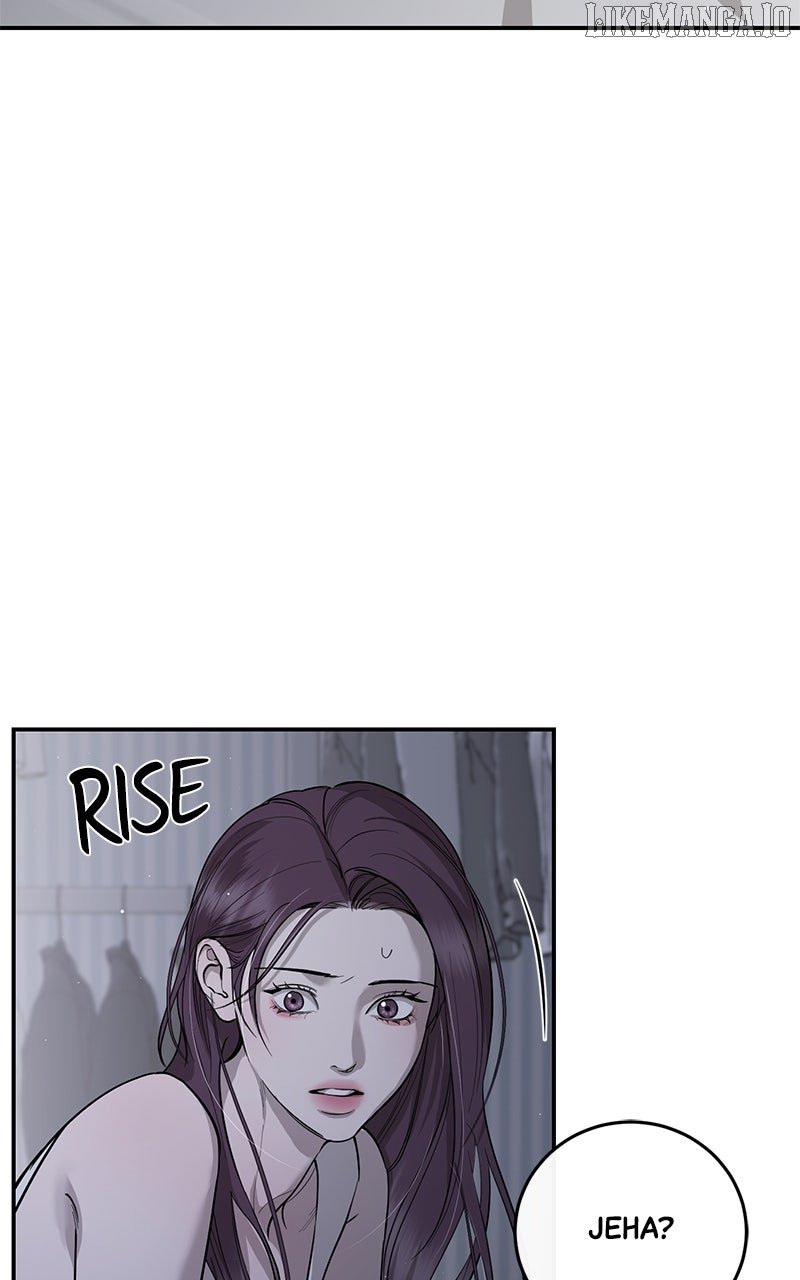 Extroversion of an Immortal Chapter 107 - Page 5