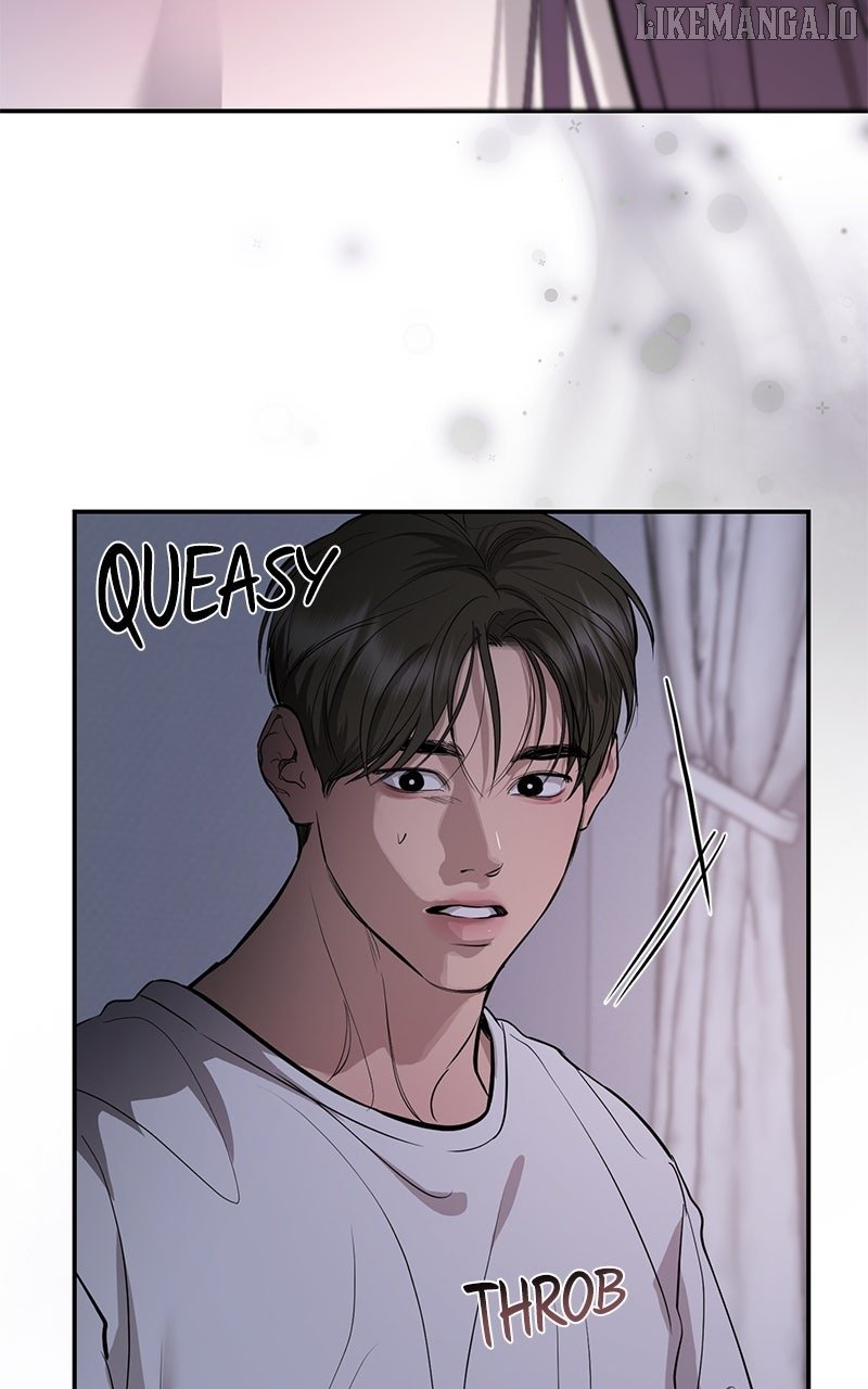 Extroversion of an Immortal Chapter 107 - Page 52