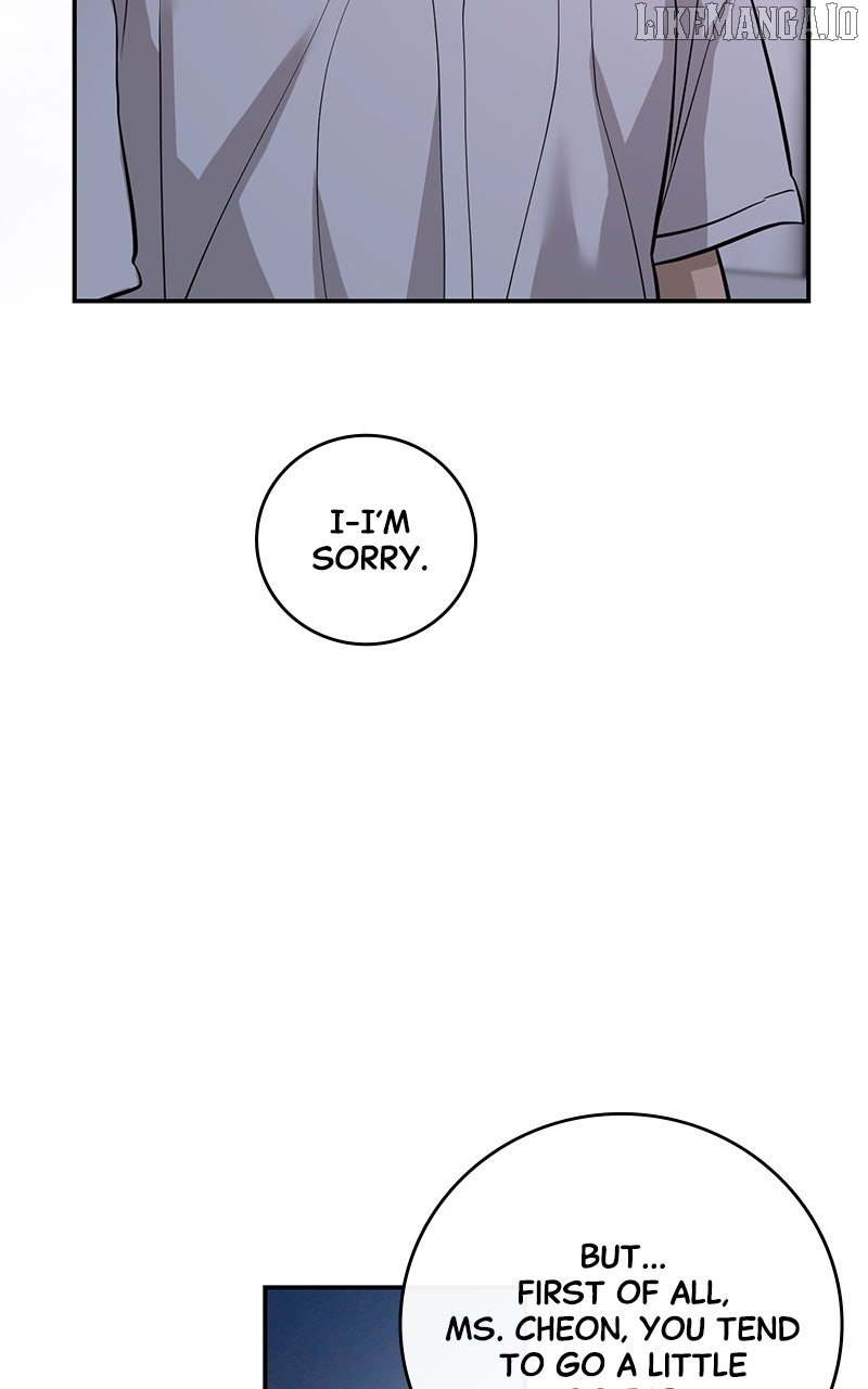 Extroversion of an Immortal Chapter 107 - Page 53