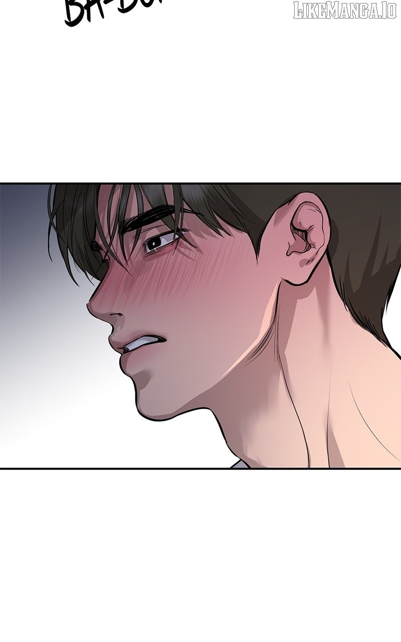 Extroversion of an Immortal Chapter 107 - Page 79