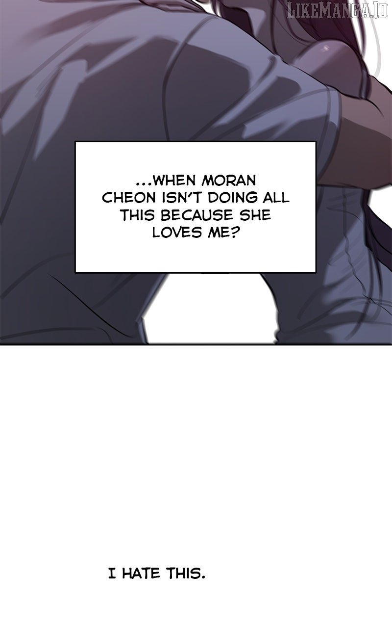 Extroversion of an Immortal Chapter 107 - Page 84