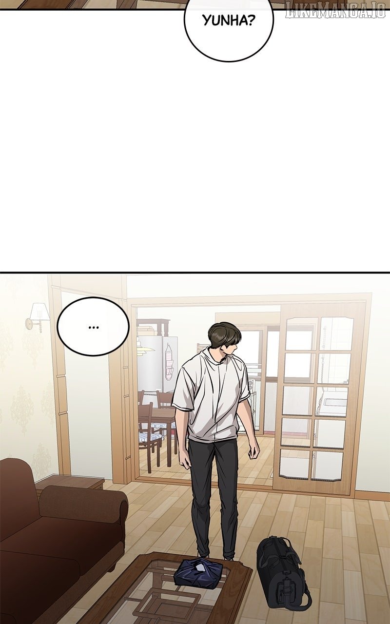 Extroversion of an Immortal Chapter 108 - Page 26