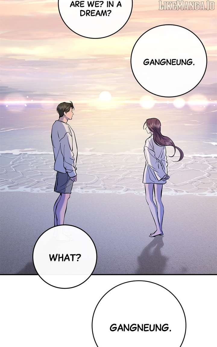 Extroversion of an Immortal Chapter 109 - Page 79