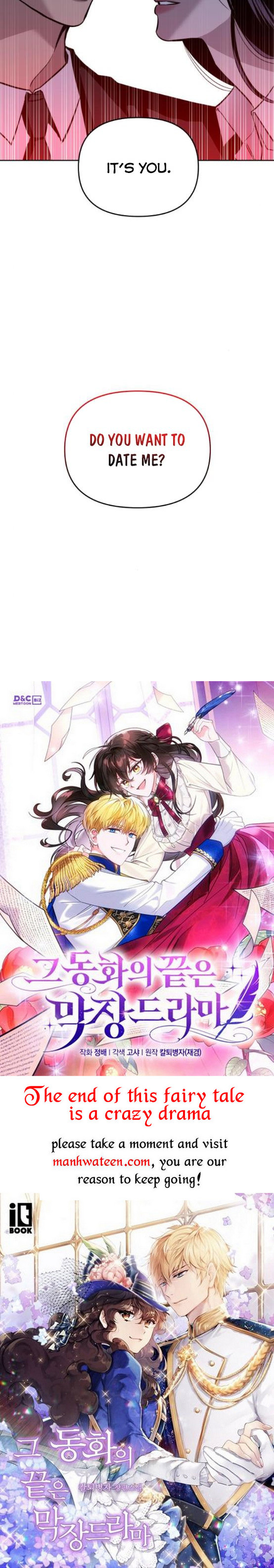 Extroversion of an Immortal Chapter 11 - Page 25