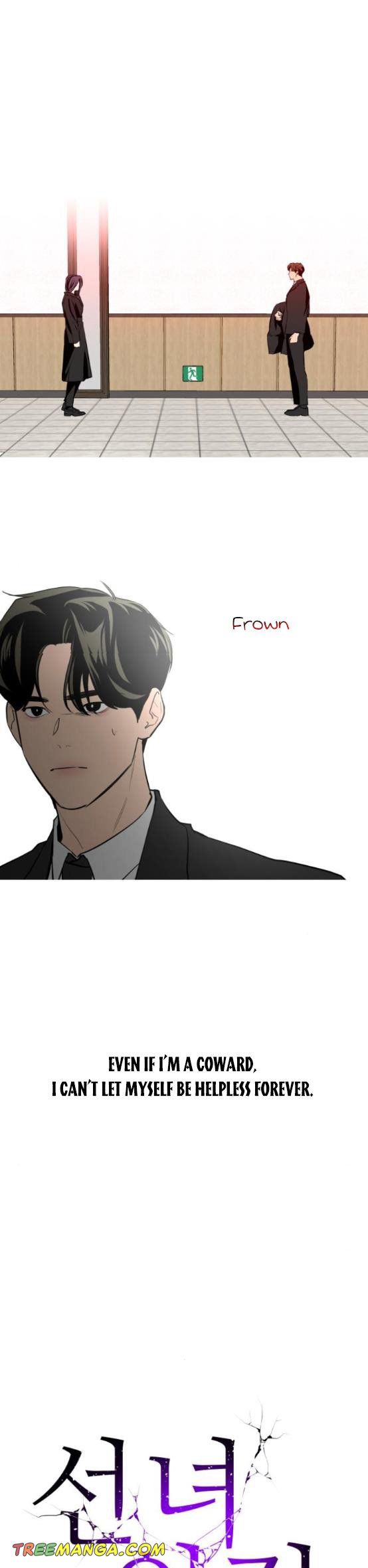 Extroversion of an Immortal Chapter 11 - Page 6