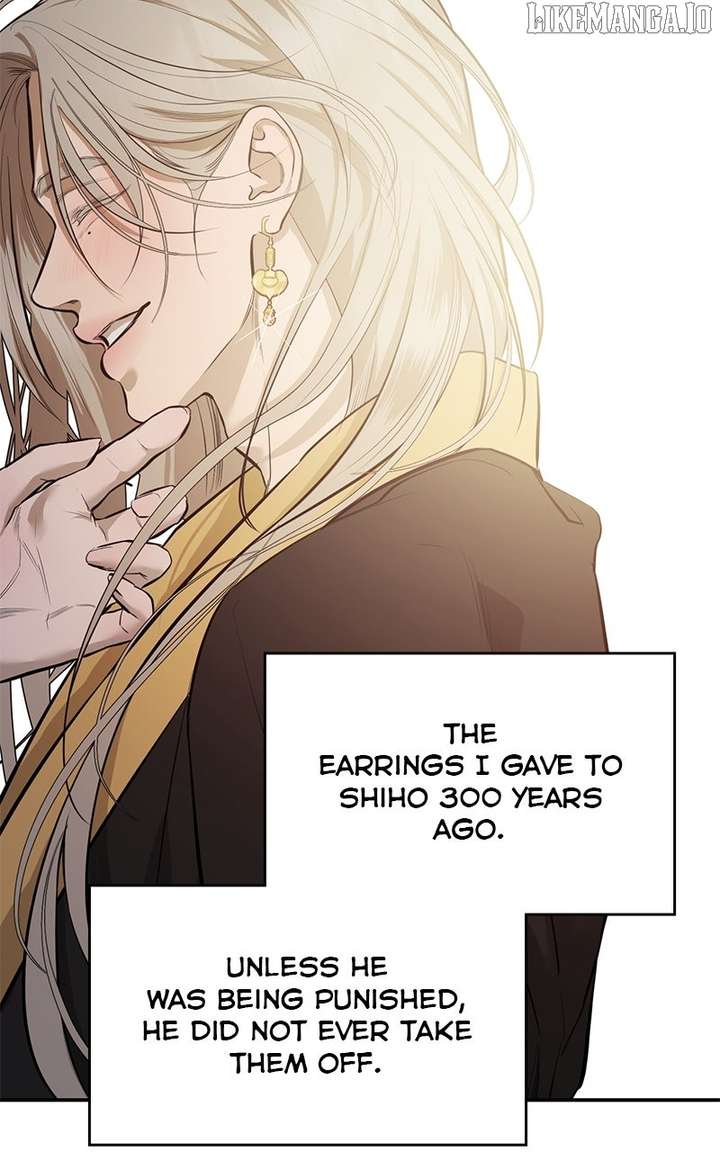 Extroversion of an Immortal Chapter 111 - Page 2