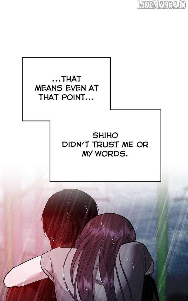 Extroversion of an Immortal Chapter 111 - Page 22