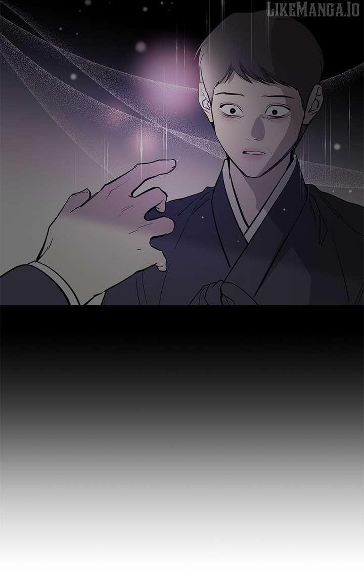 Extroversion of an Immortal Chapter 111 - Page 75