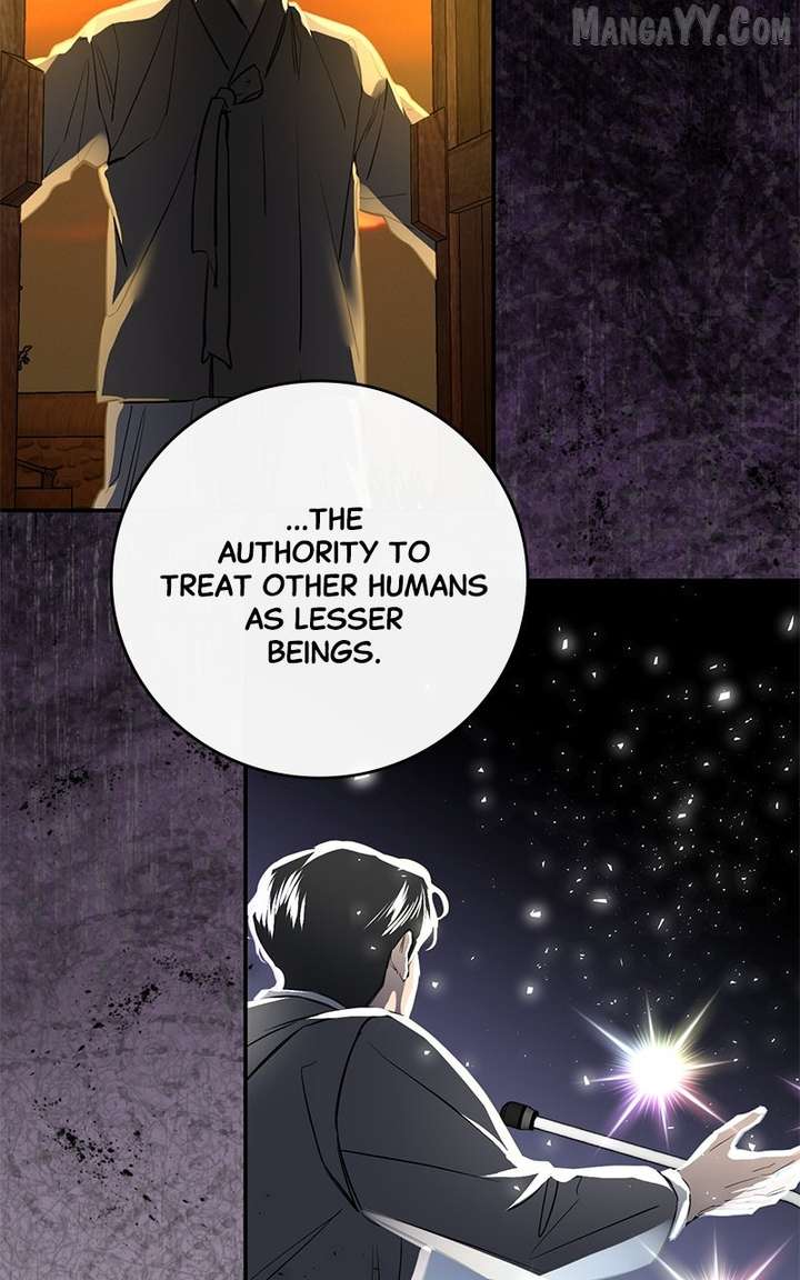 Extroversion of an Immortal Chapter 114 - Page 82