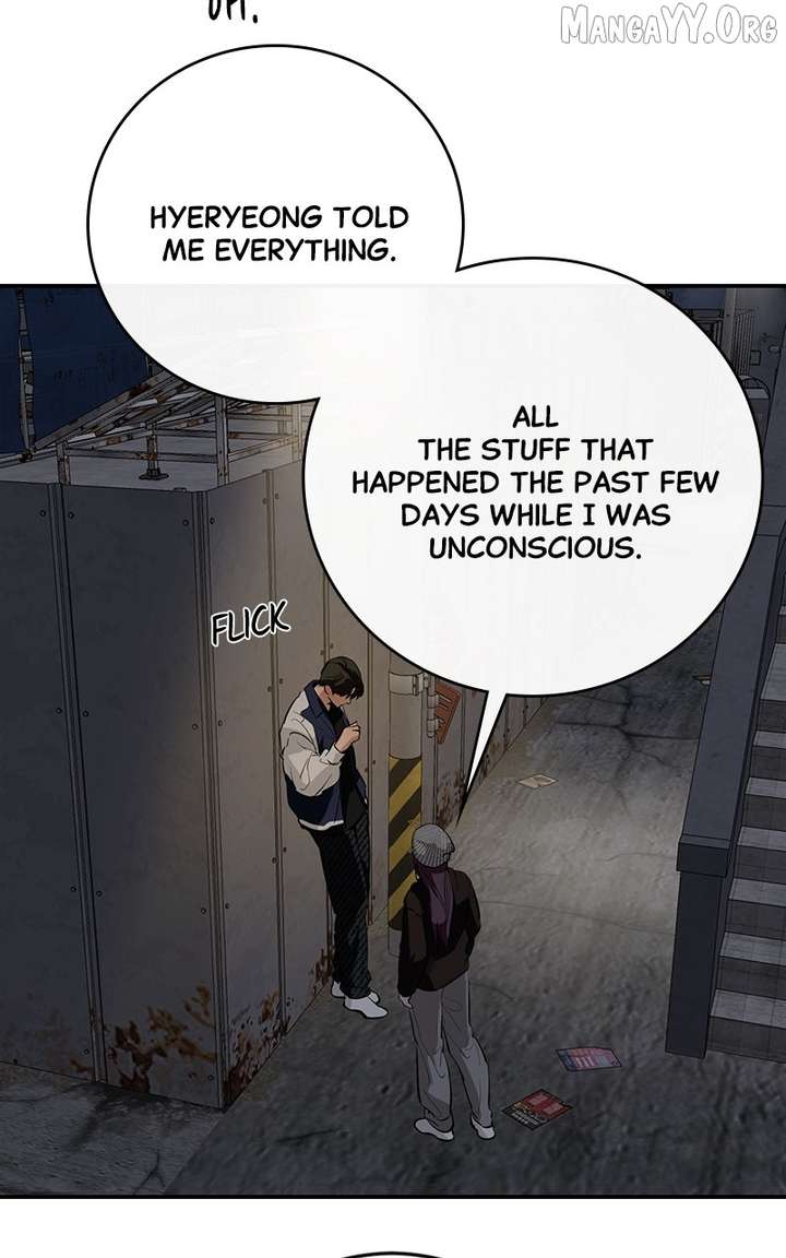 Extroversion of an Immortal Chapter 115 - Page 42