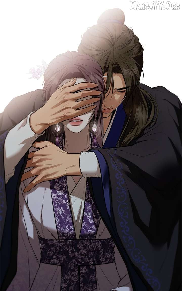 Extroversion of an Immortal Chapter 116 - Page 12