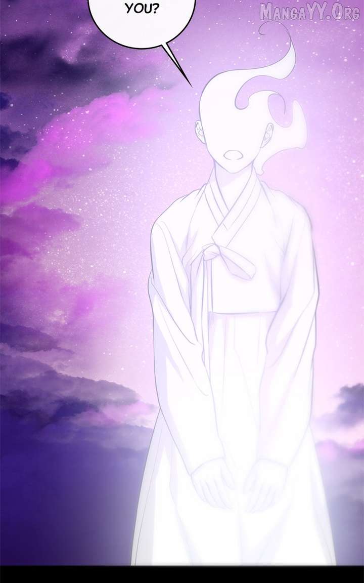 Extroversion of an Immortal Chapter 116 - Page 51