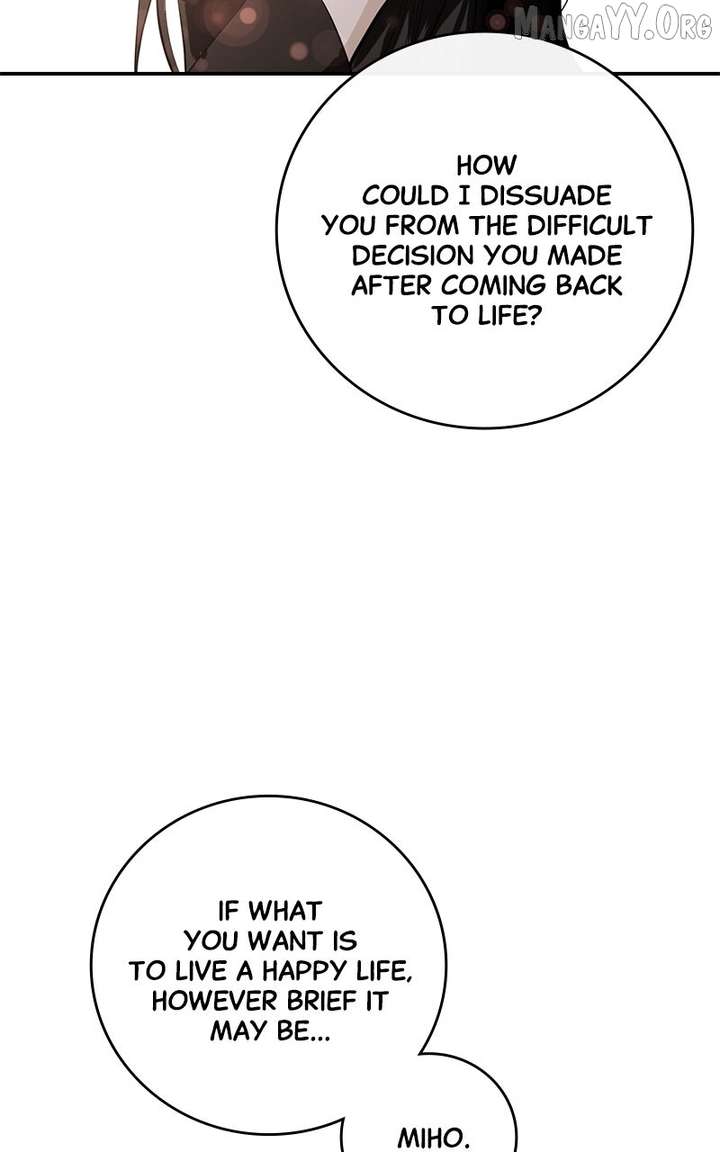 Extroversion of an Immortal Chapter 116 - Page 80