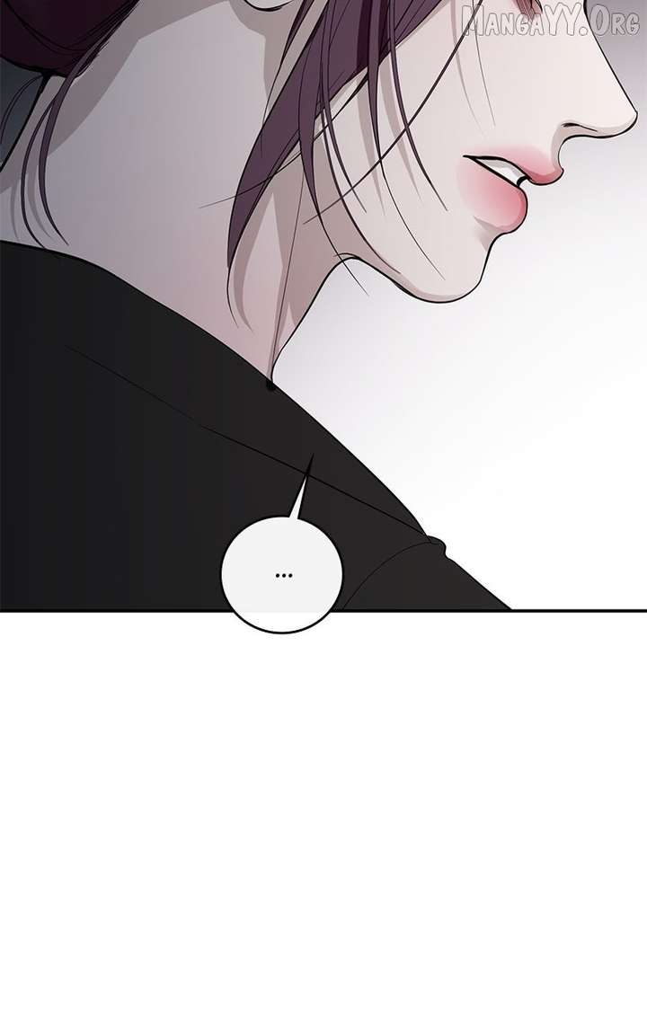 Extroversion of an Immortal Chapter 116 - Page 83