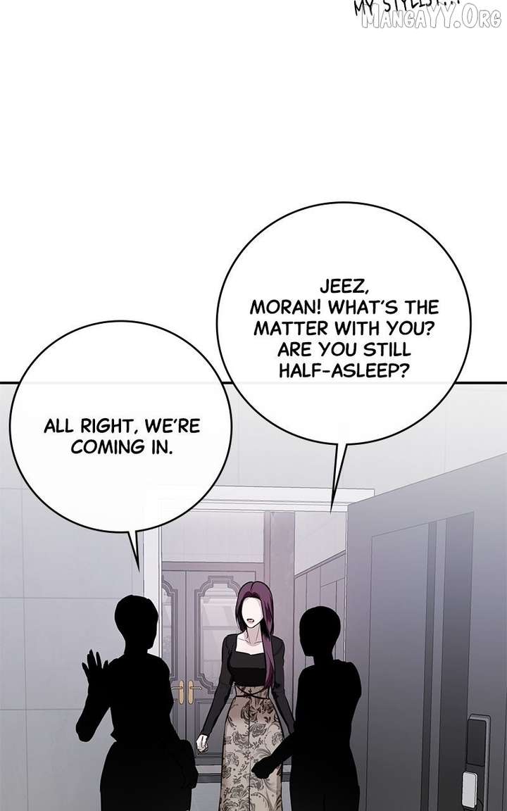 Extroversion of an Immortal Chapter 117 - Page 19