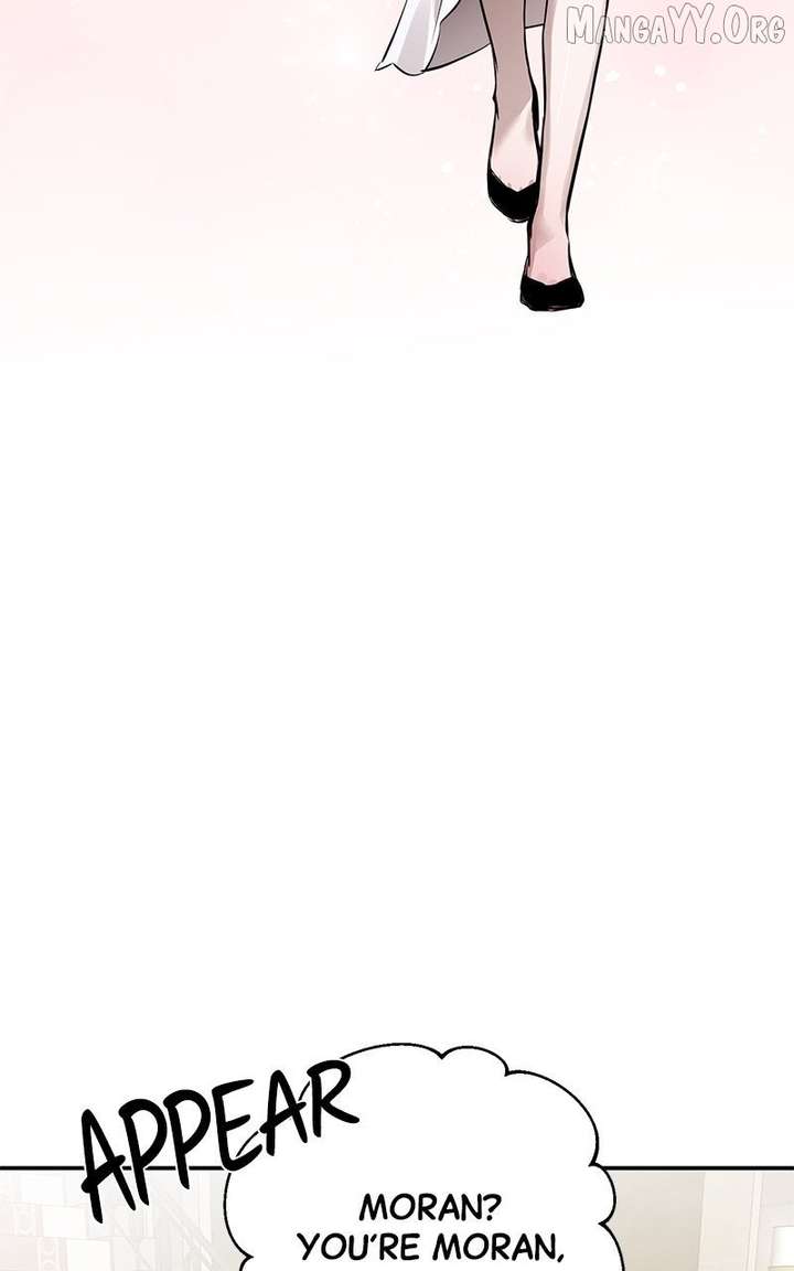 Extroversion of an Immortal Chapter 117 - Page 58