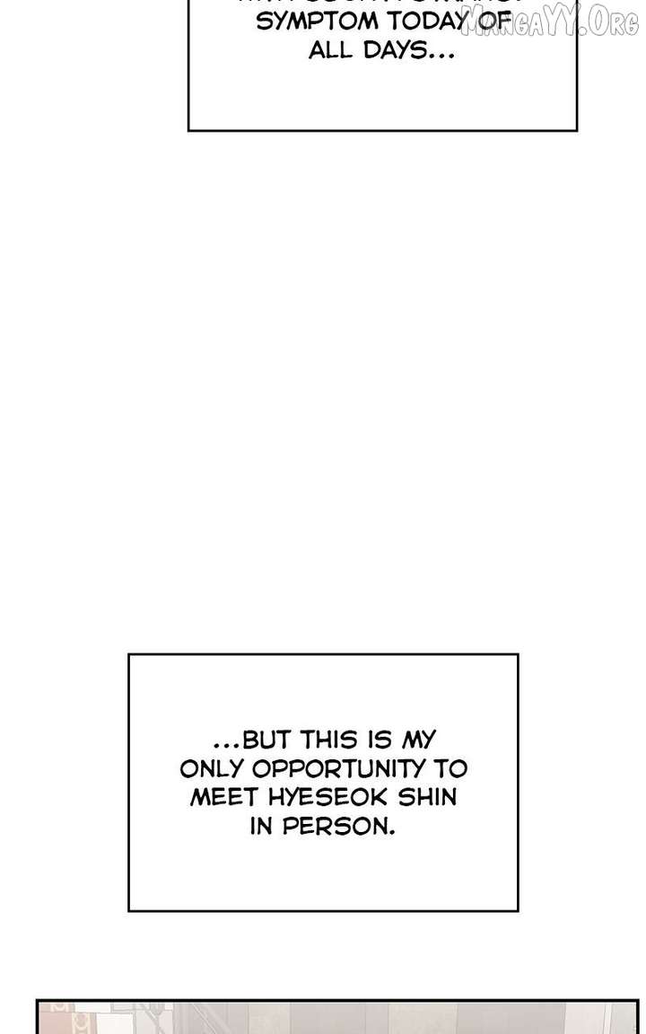 Extroversion of an Immortal Chapter 117 - Page 69