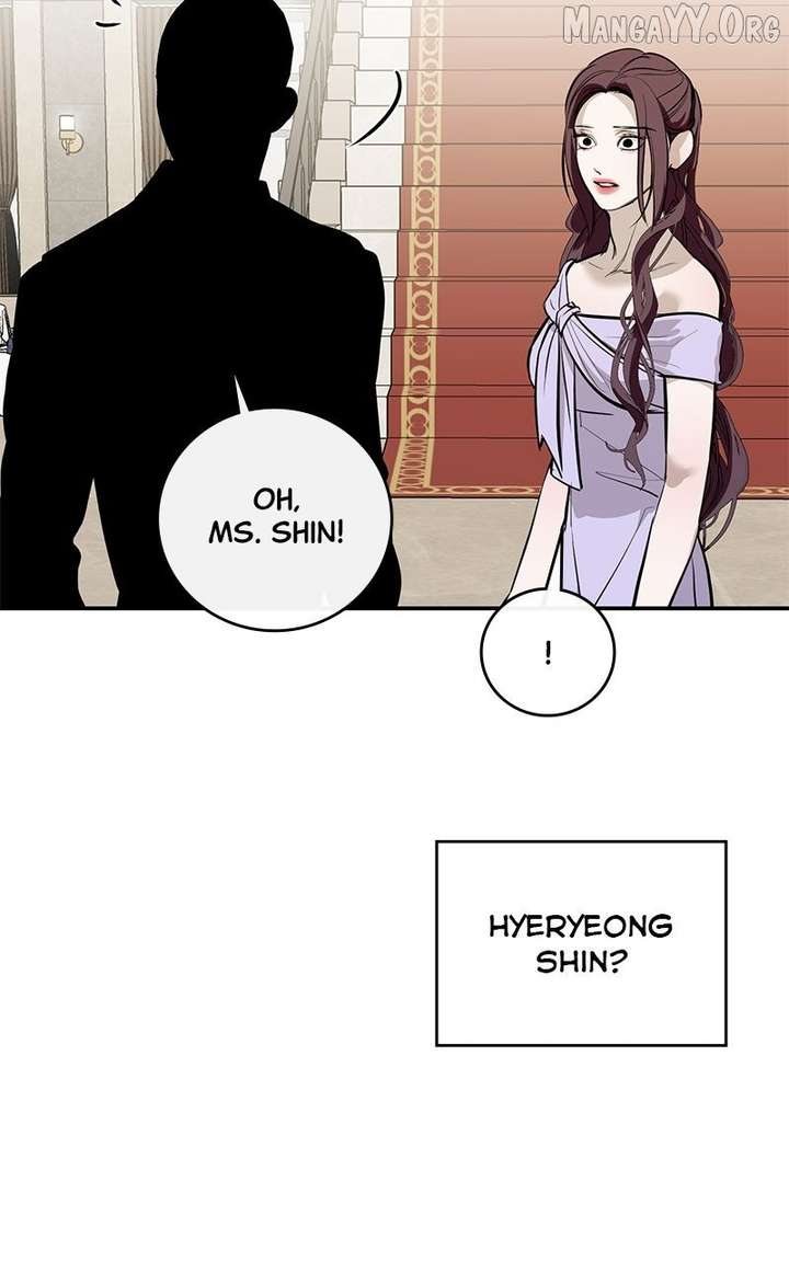 Extroversion of an Immortal Chapter 117 - Page 72