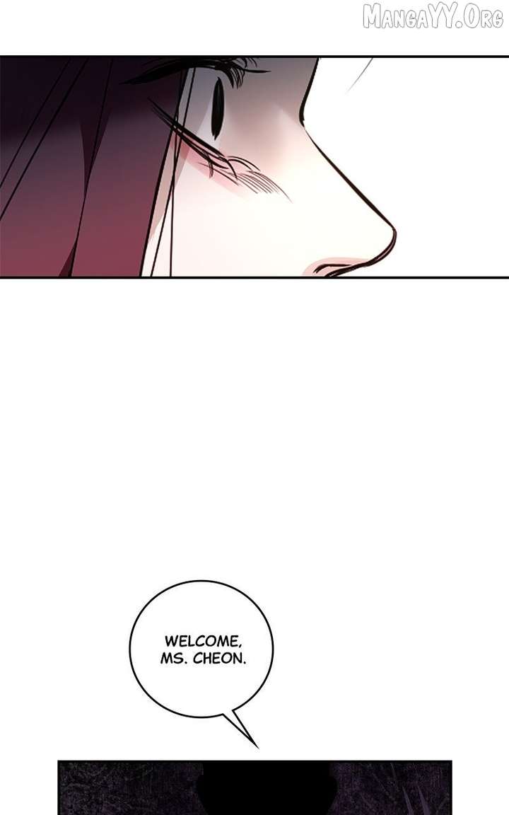 Extroversion of an Immortal Chapter 117 - Page 75