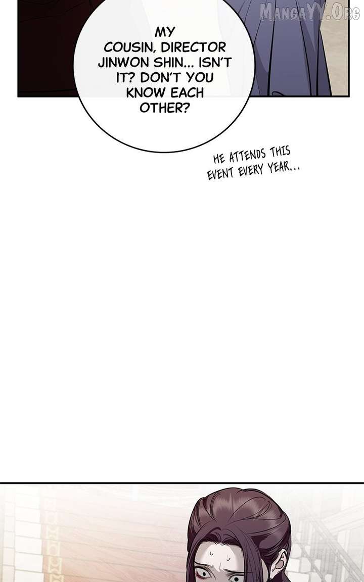 Extroversion of an Immortal Chapter 117 - Page 87