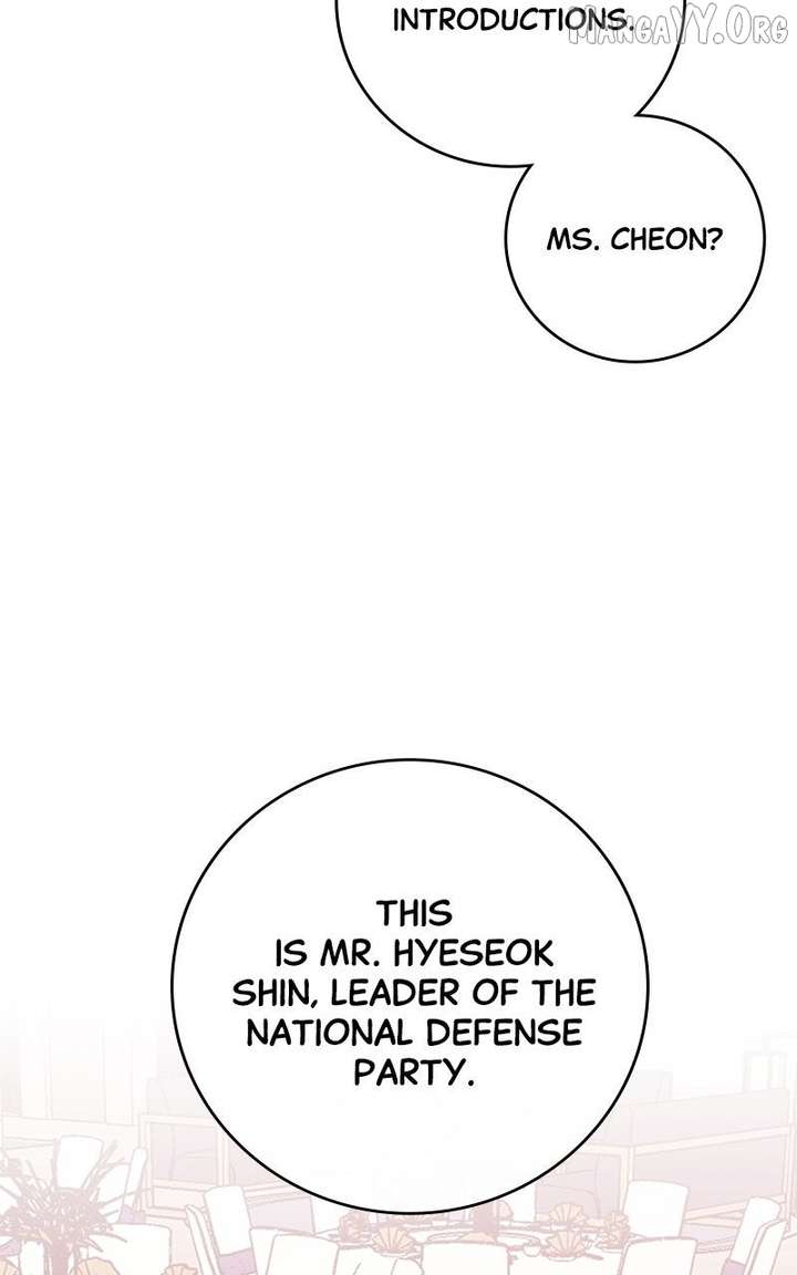 Extroversion of an Immortal Chapter 117 - Page 98