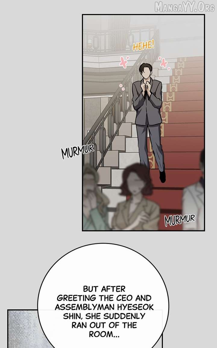 Extroversion of an Immortal Chapter 118 - Page 14