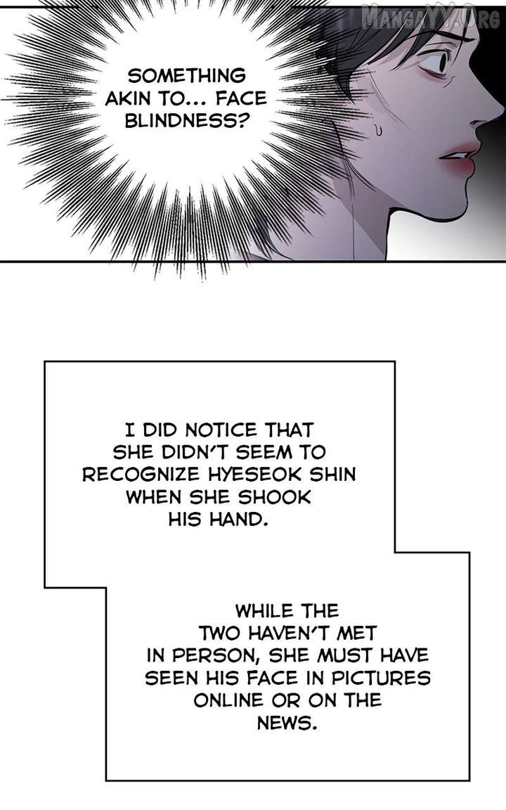 Extroversion of an Immortal Chapter 118 - Page 45